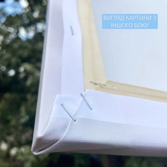 Картина по фото 50х70 см, печать на холсте | Бесплатная обработка фото