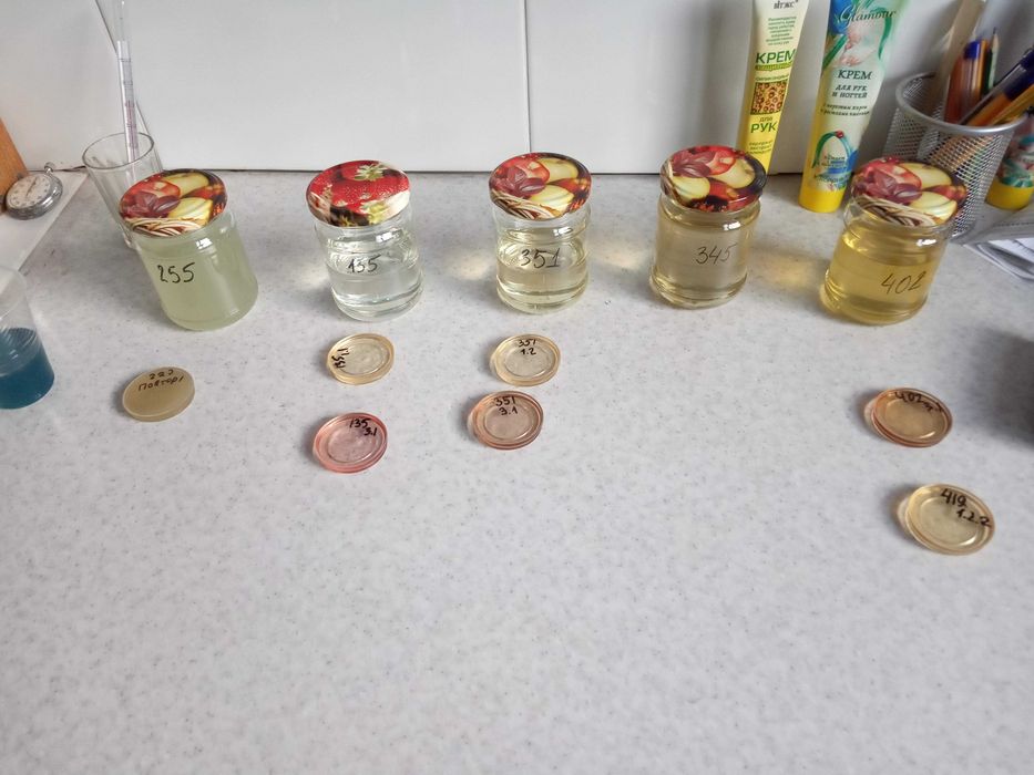 Полиэфирная смола от 127, Эпоксидная смола,  Продам от 127 грн