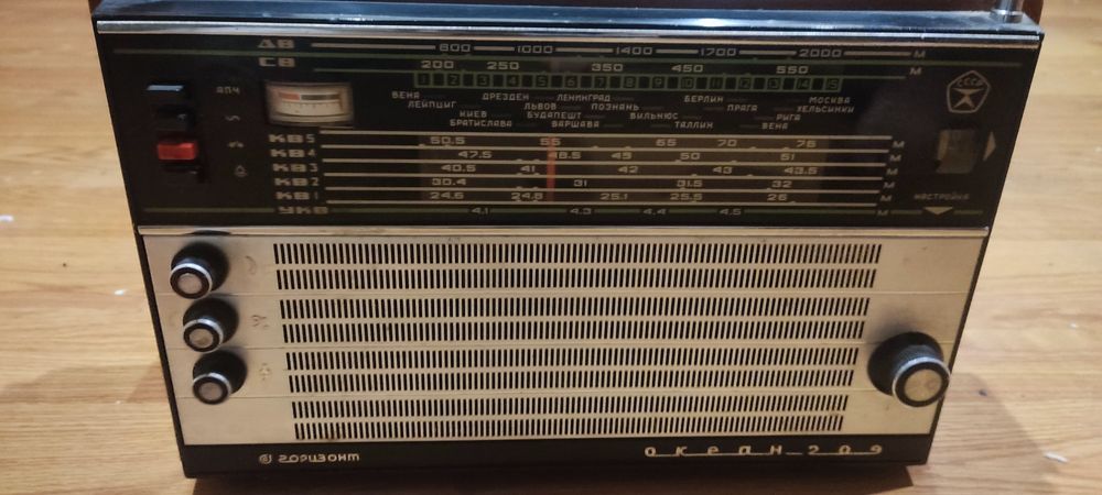 Радио Океан 209 и Vef 201