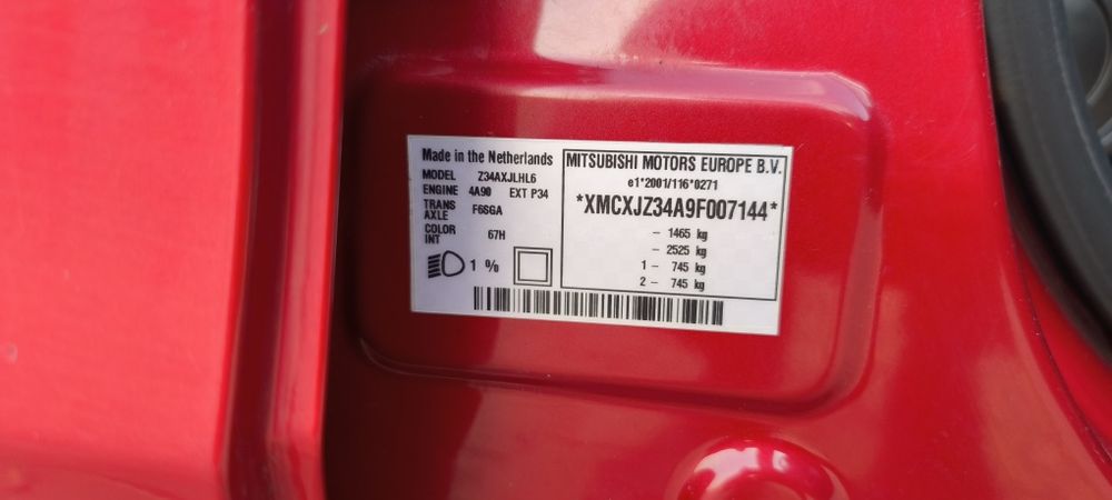 Mitsubishi Colt 1.3 автомат