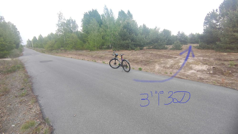 участок 11 соток, село Дружня