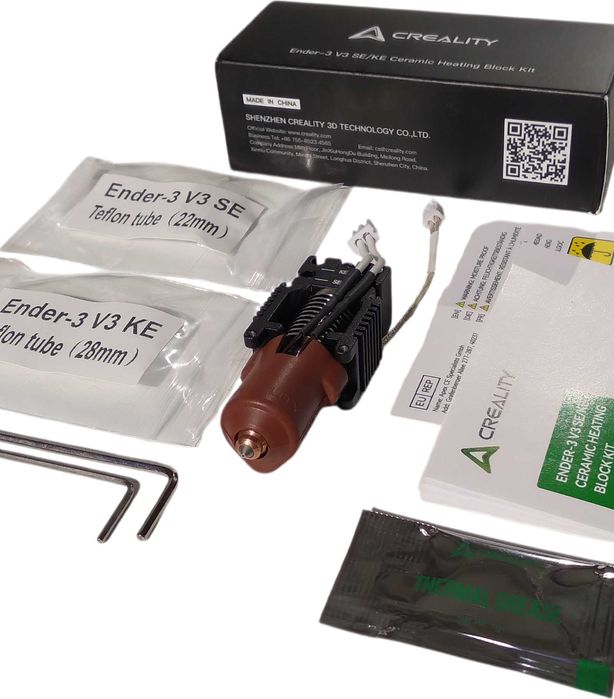 Хотенд Creality hotend з радіатором Ender-3 V3 SE, Ender-3 V3 KE