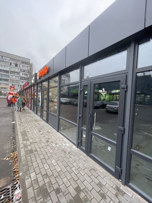 Оренда маф на фоке