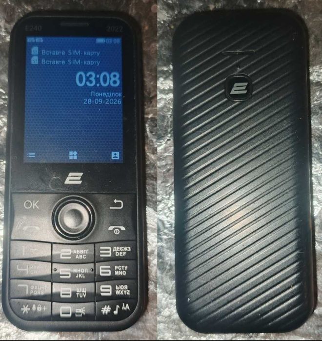 телефон TECNO 2Е E240 2022