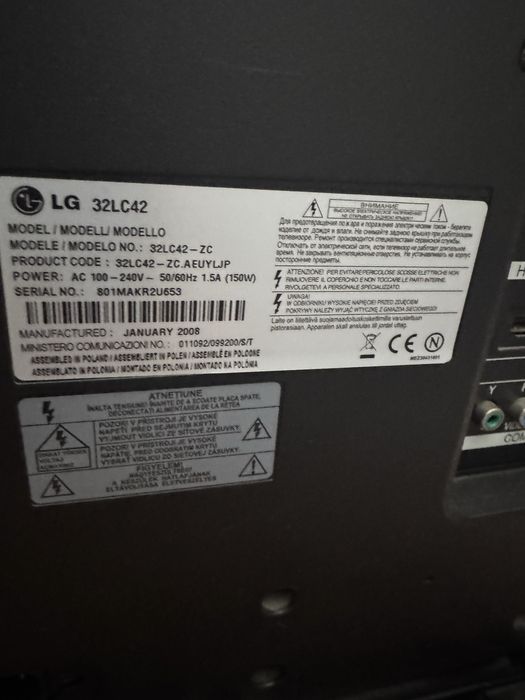 Телевізор LG32LC42