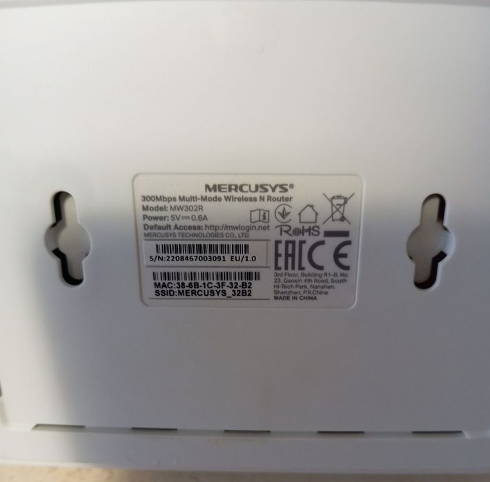 Router "Mercusys"MW302R