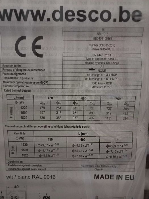 Grzejnik łazienkowy Heda 2.0