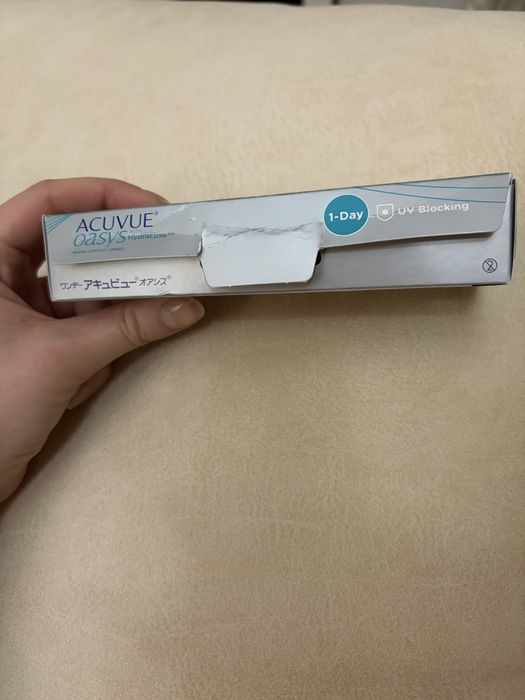 Лінзи для зору 1-Day Acuvue Oasys with HydraLuxe -4.75, 8.5, 24 штуки
