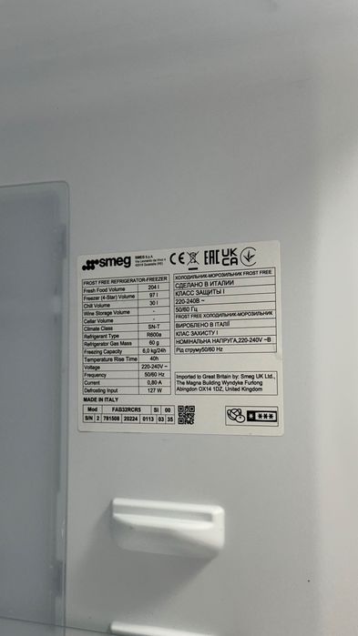 Frigorífico Smeg