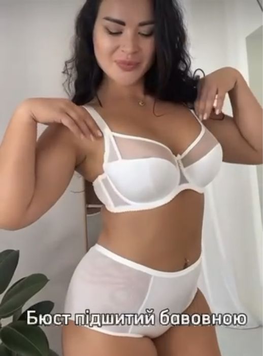 Бюстгальтер чашка С Д  Е Lanny Mode