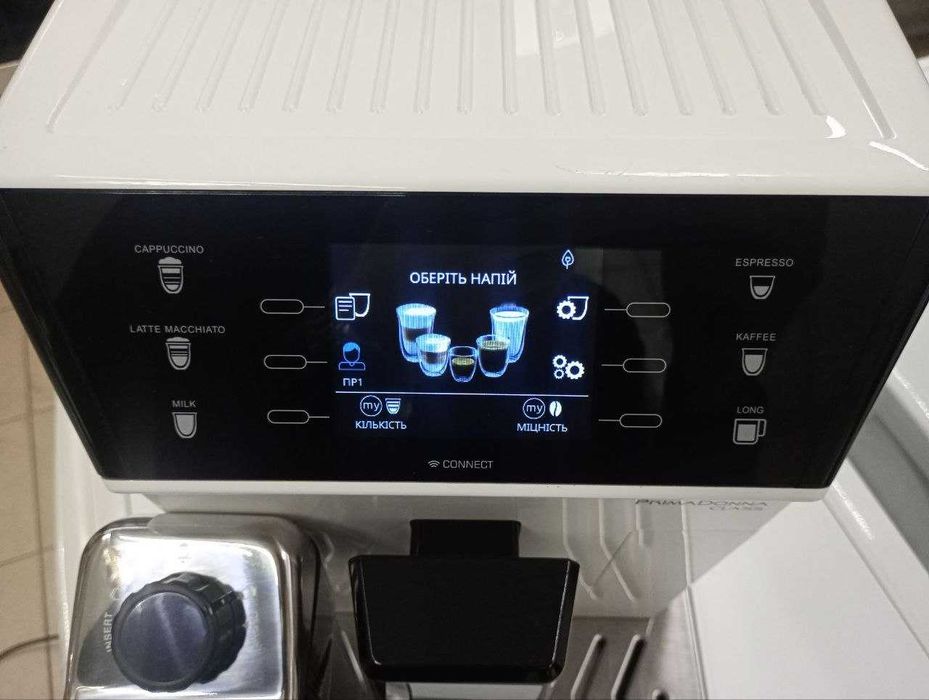 Кавомашина DeLonghi PrimaDonna Claas EСAM 556.55 W з Німечинни Б\В