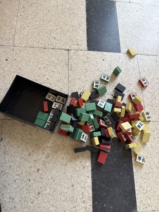 Jogo chinês raro – peças “Quatro Reinos em Guerra” (四国大战棋)