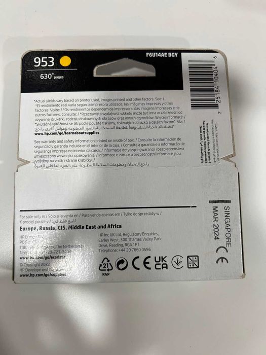 Tinteiro HP 953 (F6U14AE) - Amarelo