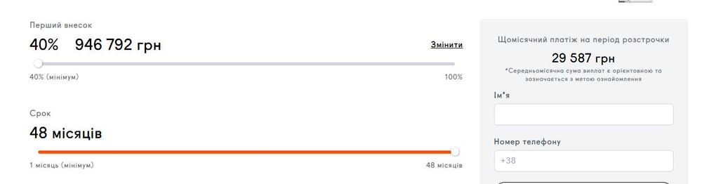 1к квартира в новій черзі. ТОП умови. Квартира Ірпінь. Біля Набережної
