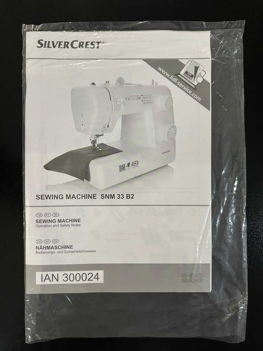 Máquina de costura SilverCrest SNM 33 B2 - Nova com caixa