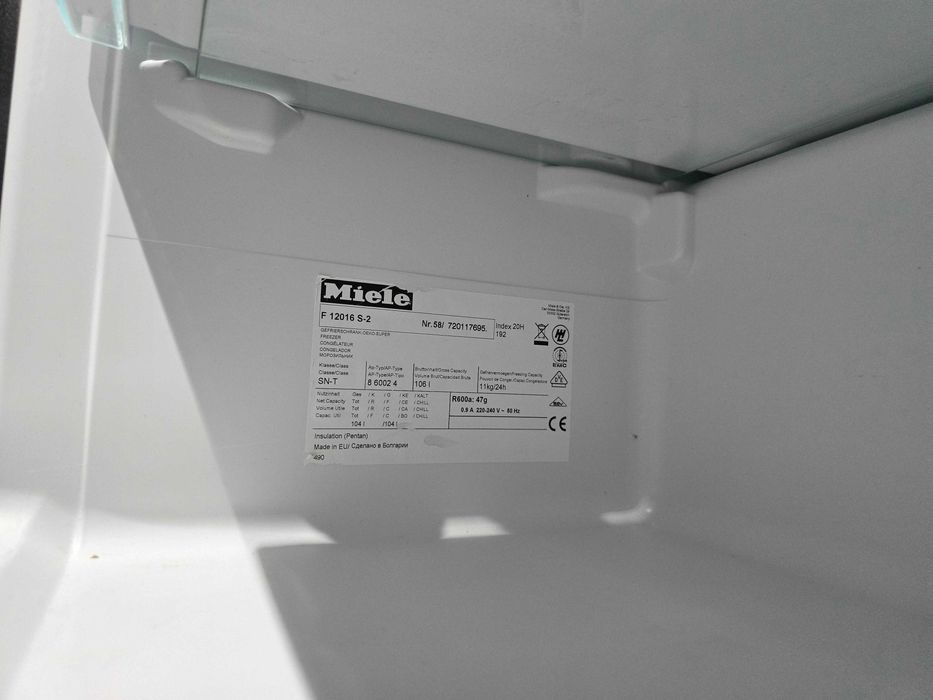 Niska zamrażarka wolnostojąca Miele F 12016, 85cm,4 szuflady,VarioRoom