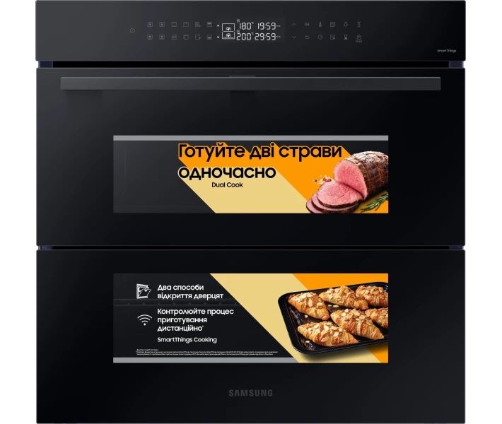 Духовой шкаф Samsung NV7B4345VAK/WT