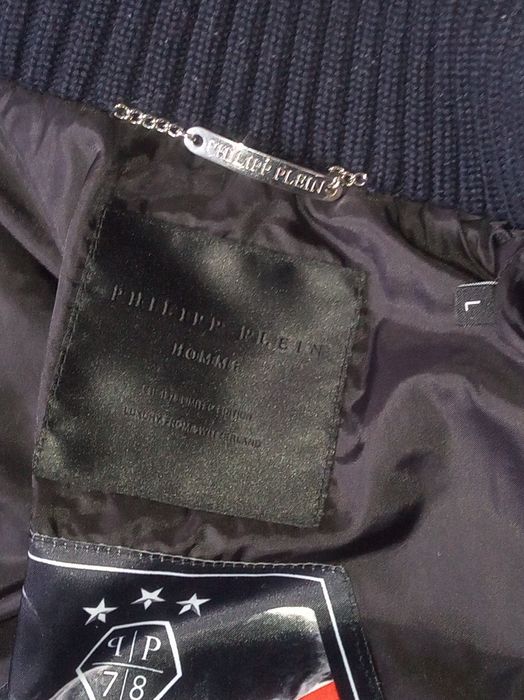 Philipp Plein L куртка