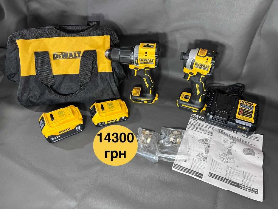 Набір Dewalt dck200d1p1 шуруповерт dcd799, імпакт dcf850 c зарядним і двома акумуляторами