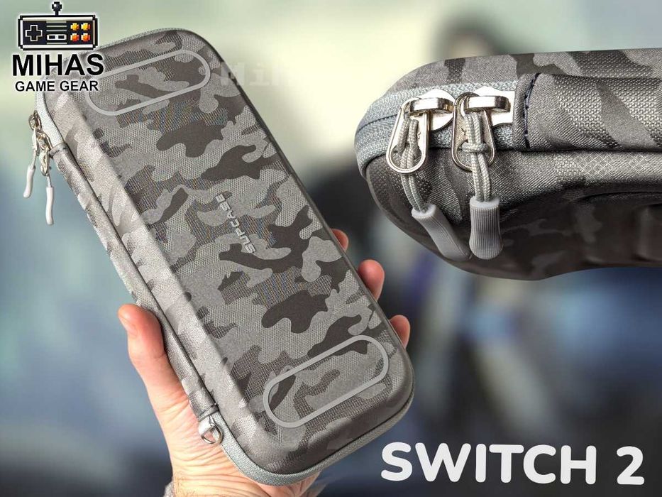 Чохол Nintendo Switch 2 - SUPCASE Сірий камуфляж, захисний міцний кейс