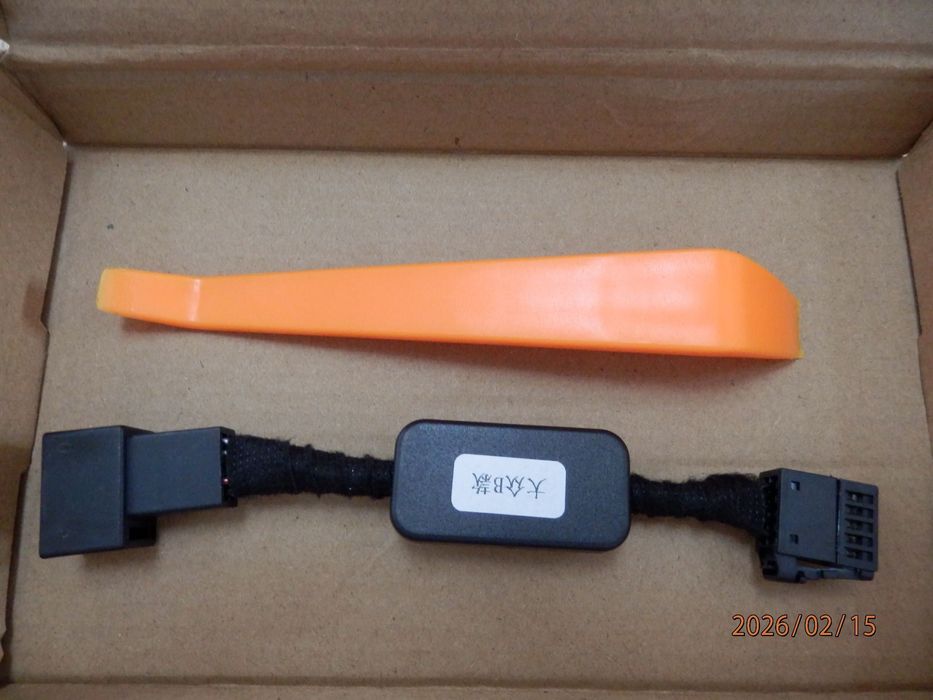 Dezaktywator start stop do VW MQB od 2015r