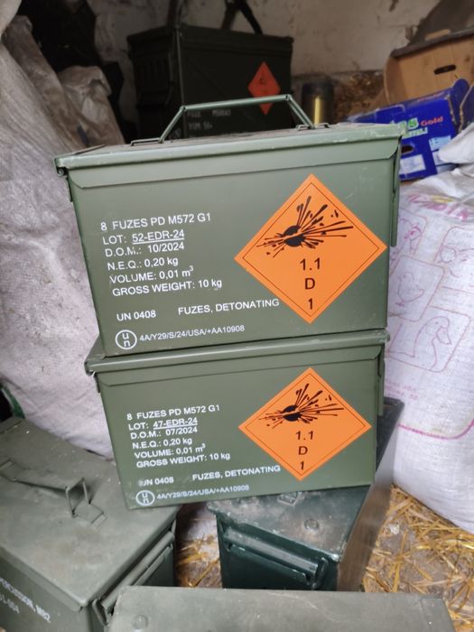 Гермеличні ящики нові.