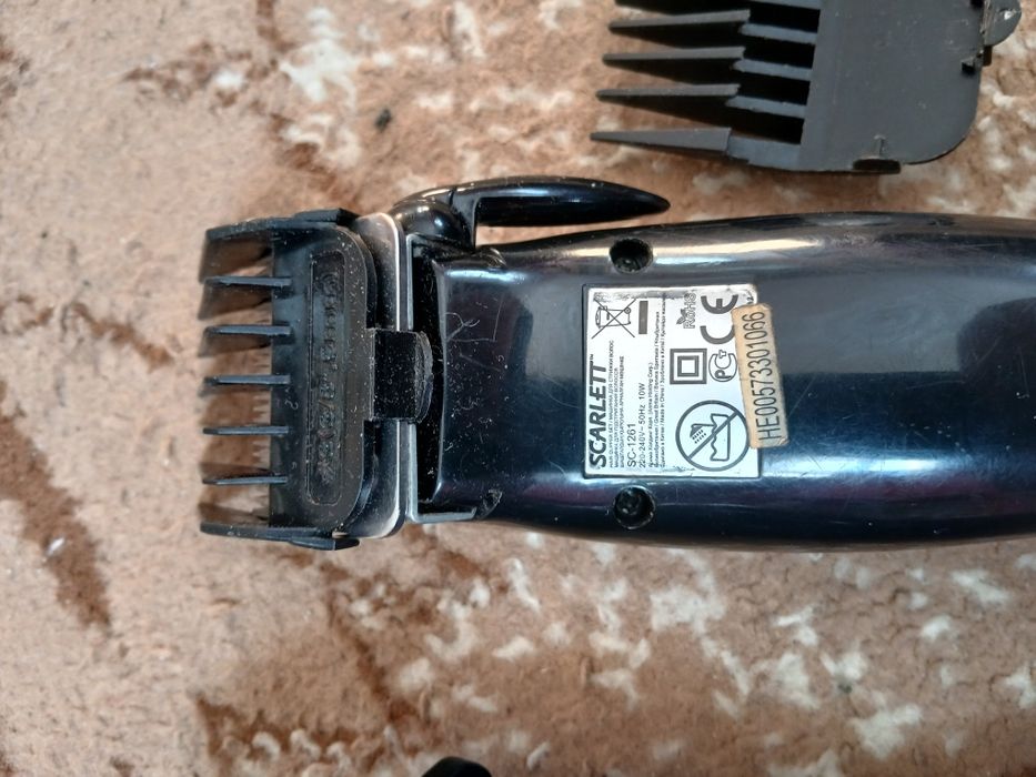 Машинки для стришки волосся