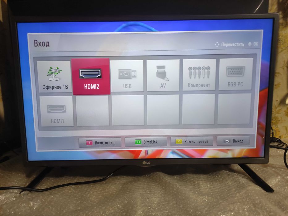 Продам полностью рабочий    LG 32LX320C