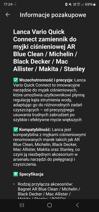 Lanca myjka  nowa