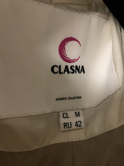 Продається пухове пальто фірми «Clasna»
