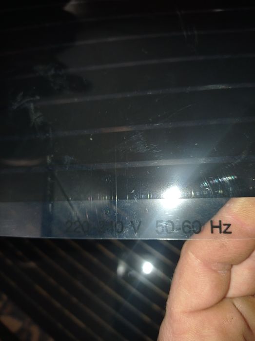 Продам тьоплый пол