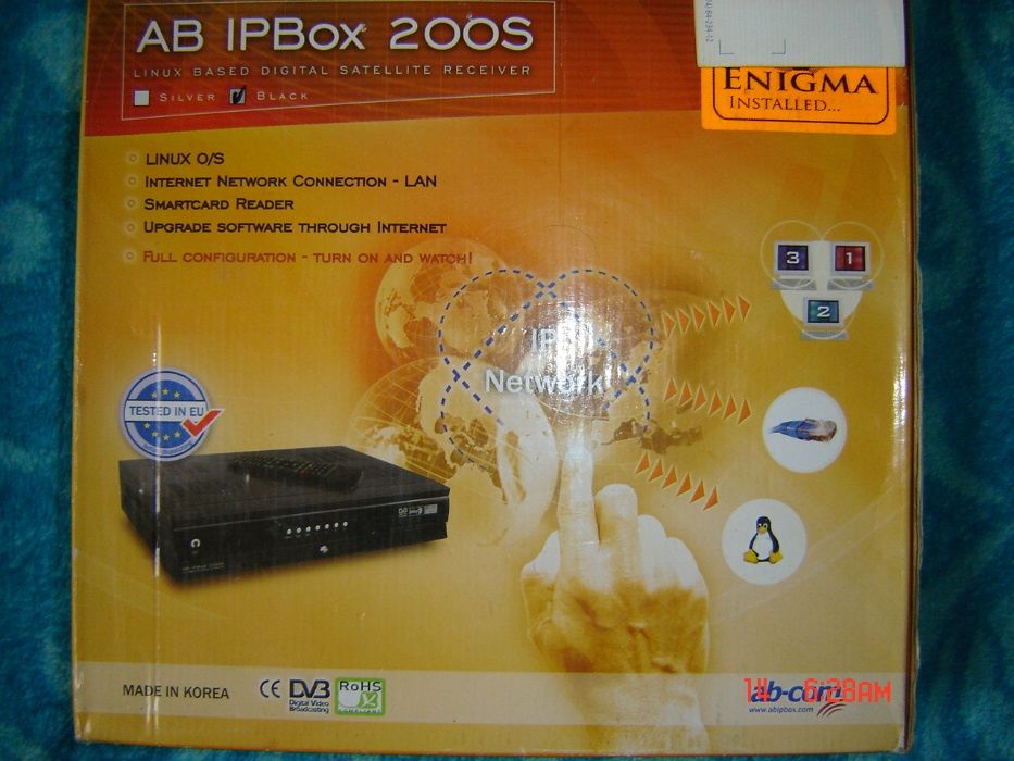 Dekoder ENIGMA z funkcją nagrywania