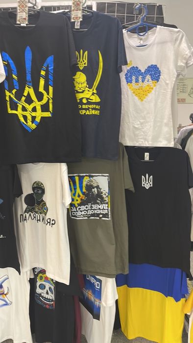 199 грн. Патріотичні Футболки Оптом, комплектуемо торгові точки під кл