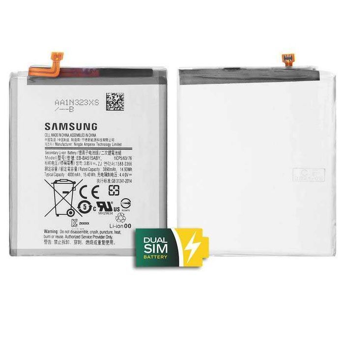 Акумулятор, батарея Samsung EB-BA515ABY для Samsung A51 SM-A515