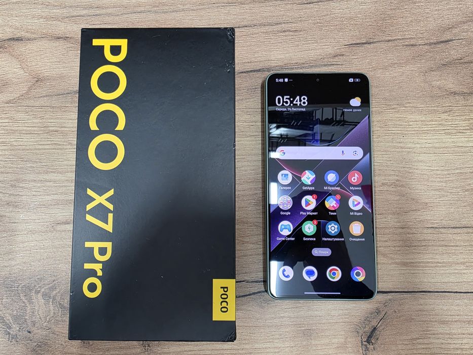 POCO X7 Pro 8/256GB Green