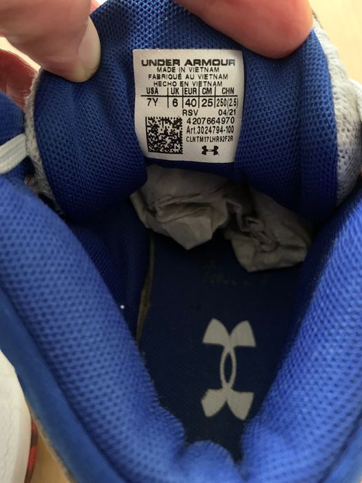 Under Armour 40 25cm