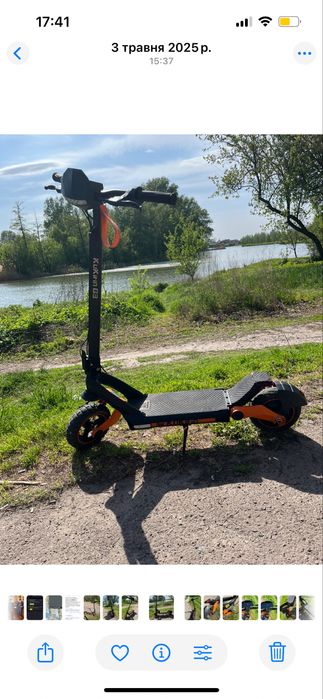 Електросамокат,Kukirin G3