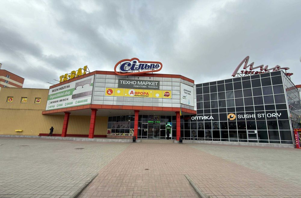 Оренда приміщення з новим ремонтом. 52м2. Левада.