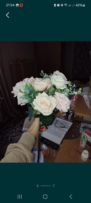 Квіти на весілля