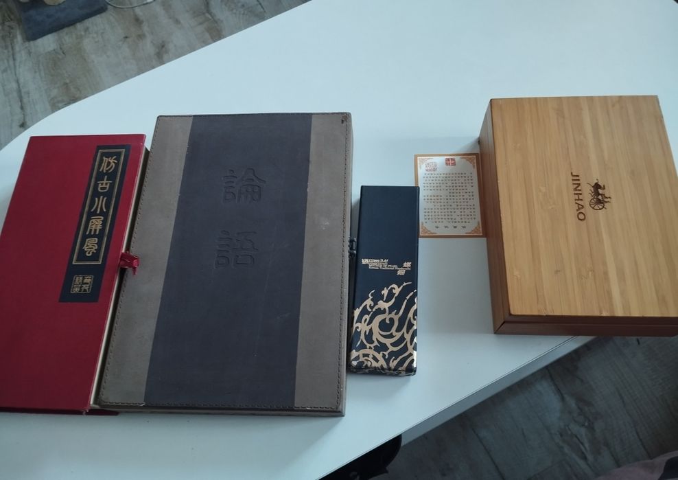 Антикваріат Китаю