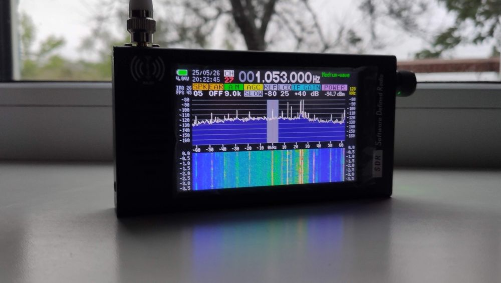 Радиоприемник DeepSDR 101 с SSB вседиапазонный