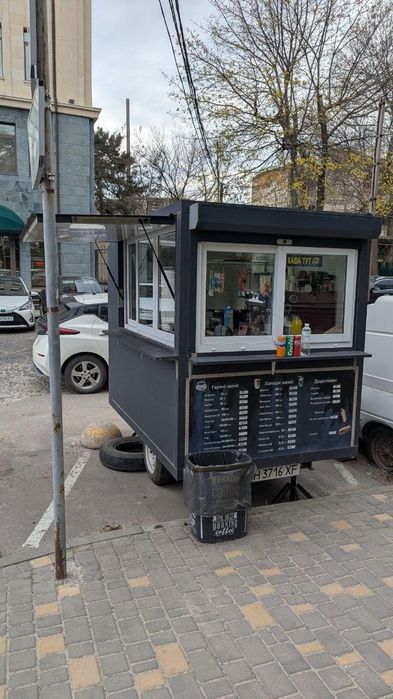 Автопрічеп кофея  на Французькому бульварі