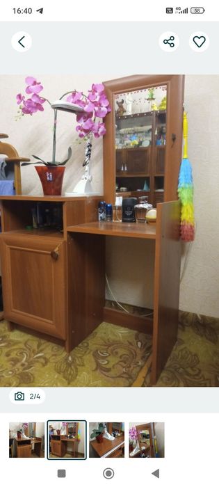 Столик в кімнату