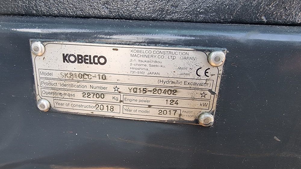 Экскаватор Kobelco SK 210 LC 10 , 2018 г