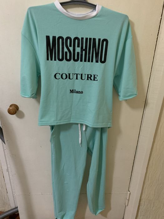 Костюм женский, новый.