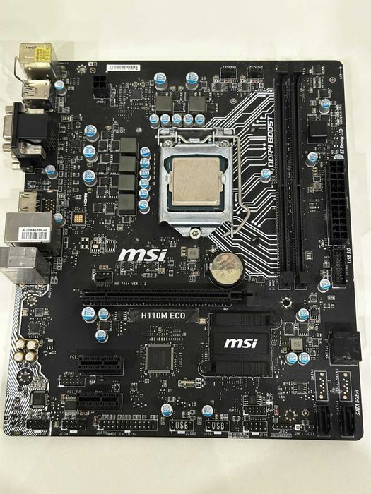 Материнська плата MSI H110M Eco + Процесор i5 6400