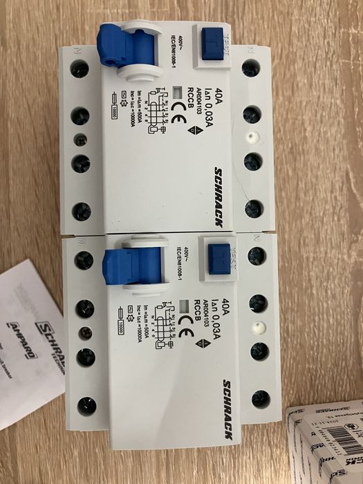 Wyłączniki różnicowo prądowe i bezpieczniki