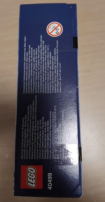 LEGO Sanie świętego Mikołaja LEGO 40499