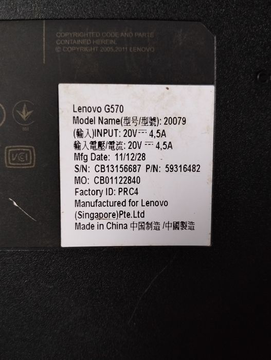 Ноутбук Lenovo працюючий