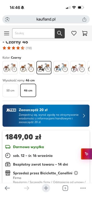 Rower Via Veneto 28